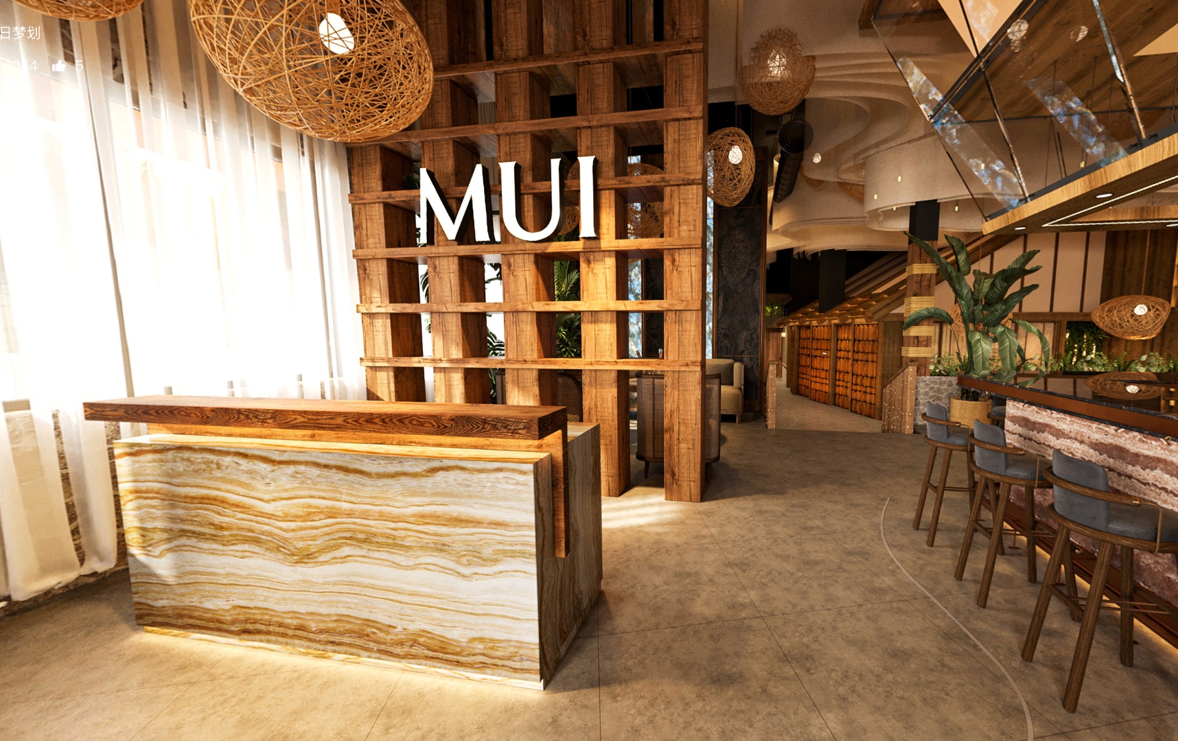 Private lounge at MUI